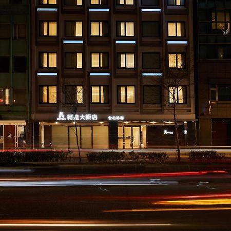 K Hotels Taipei Linsen Экстерьер фото