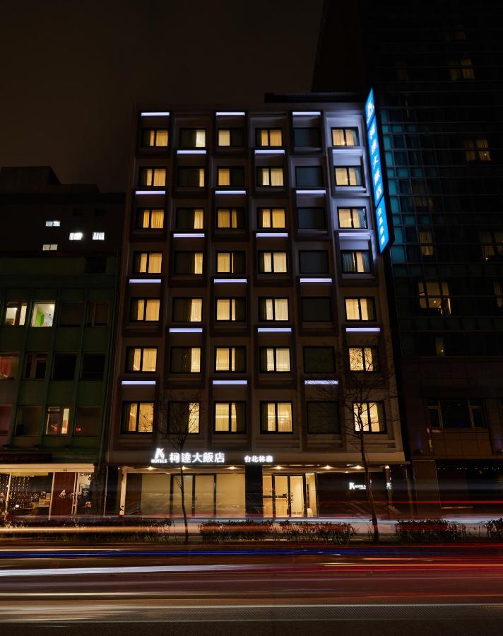 K Hotels Taipei Linsen Экстерьер фото