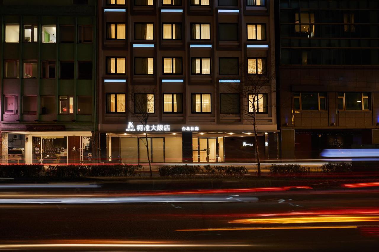 K Hotels Taipei Linsen Экстерьер фото